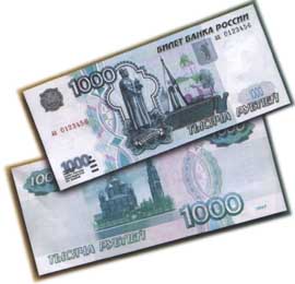 billete de 1000 rublos (cerca de 40 Euros)