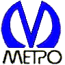 Logotipo del Metro en San Petersburgo: letra "M" azul sobre fondo blanco. 