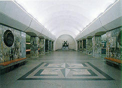 interior de la estacion de Primorskaia